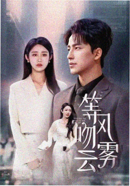剧场版尸囚狱 摄影指导 幕后照